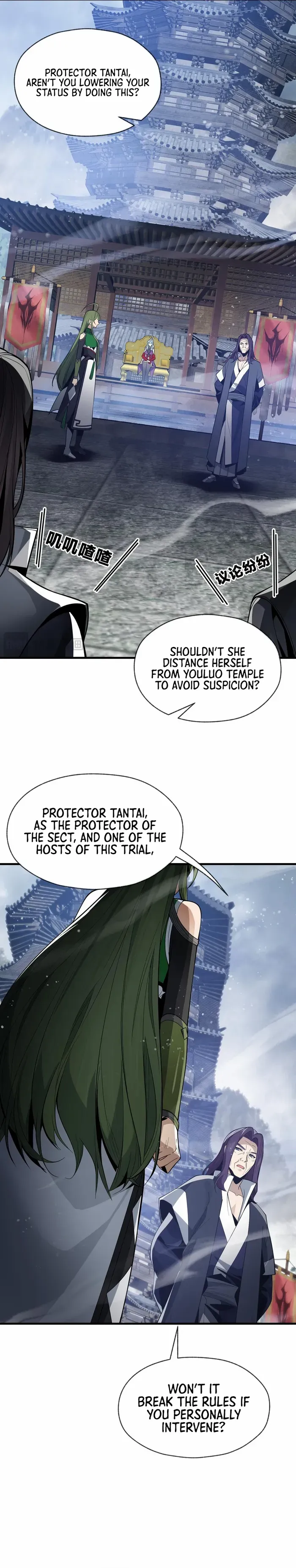 Read I, The Demon Lord am being targeted by my female Disciples! EN Manga Online