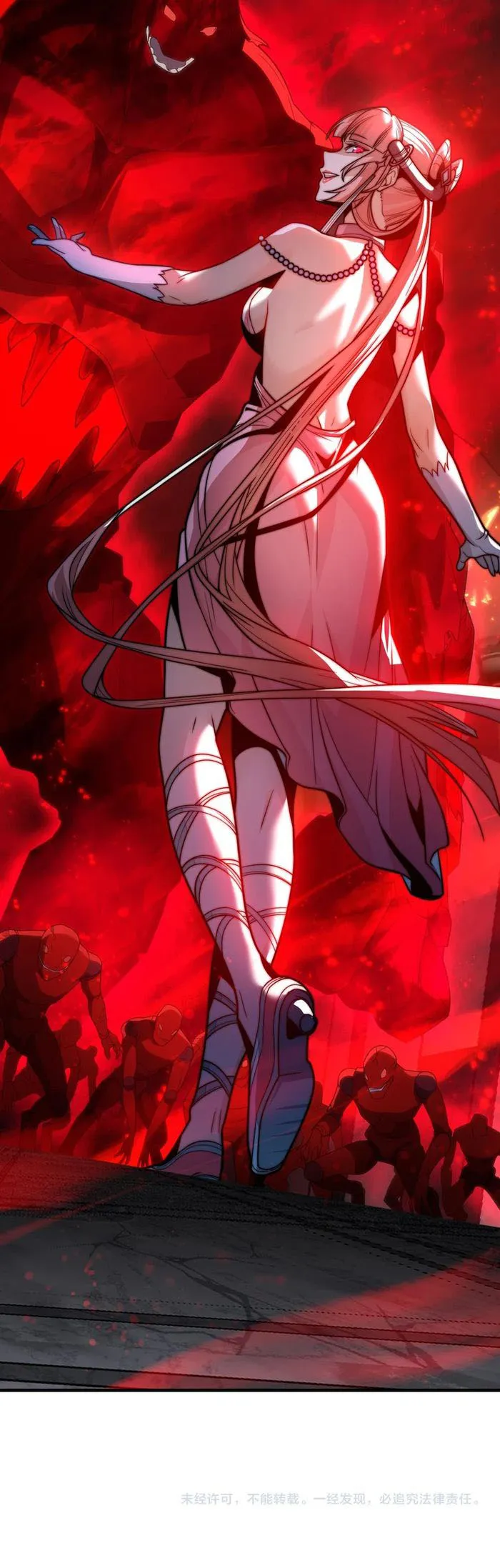 Read I, The Demon Lord am being targeted by my female Disciples! EN Manga Online