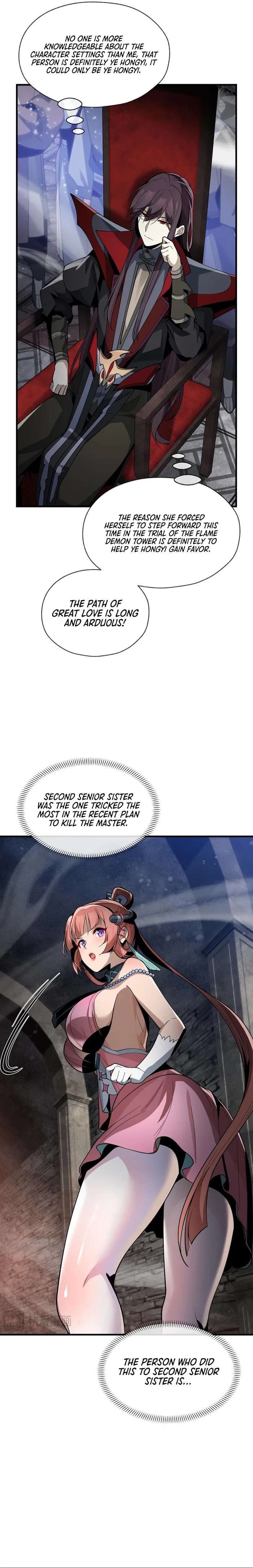 Read I, The Demon Lord am being targeted by my female Disciples! EN Manga Online