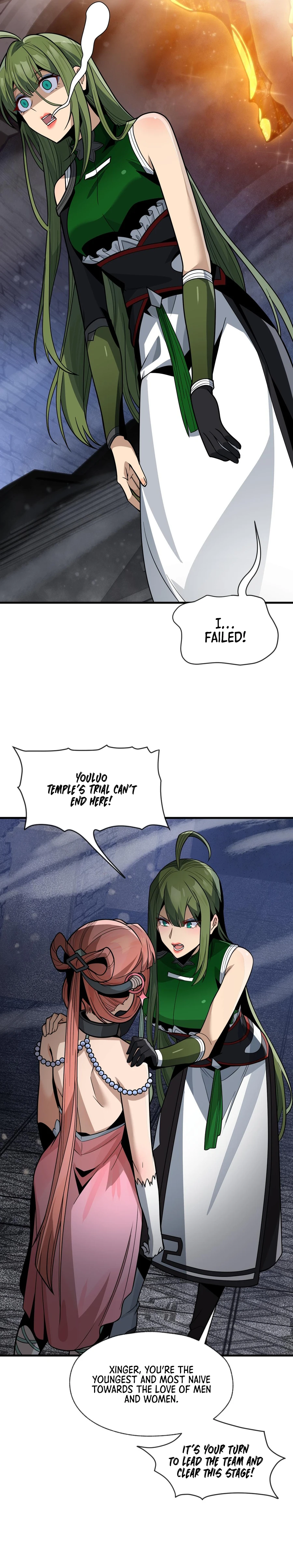 Read I, The Demon Lord am being targeted by my female Disciples! EN Manga Online