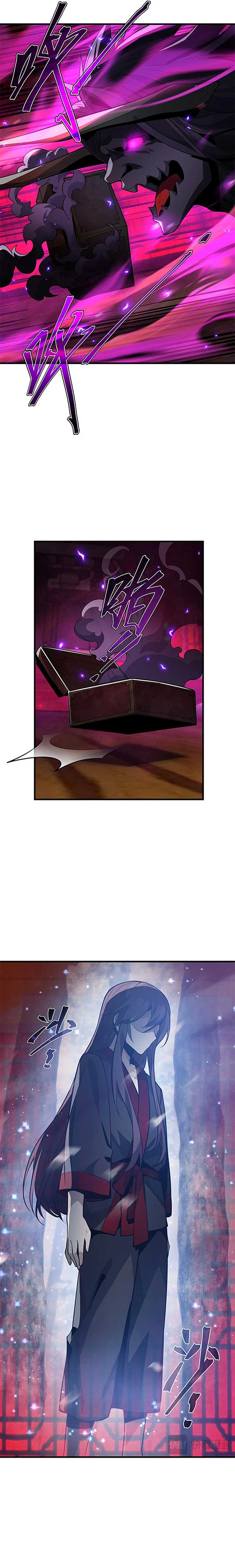 Read I, The Demon Lord am being targeted by my female Disciples! EN Manga Online