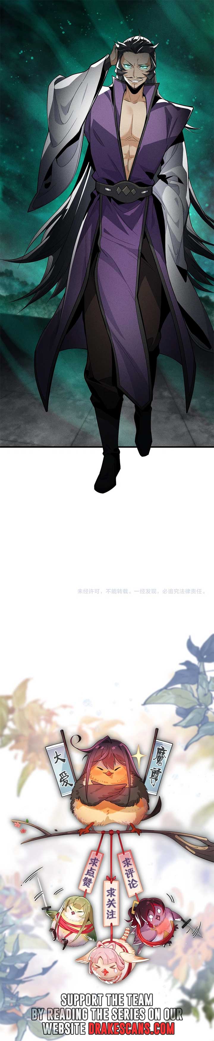 Read I, The Demon Lord am being targeted by my female Disciples! EN Manga Online