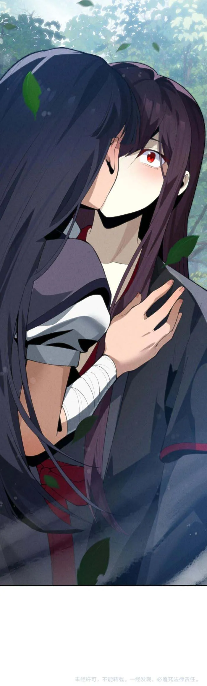 Read I, The Demon Lord am being targeted by my female Disciples! EN Manga Online