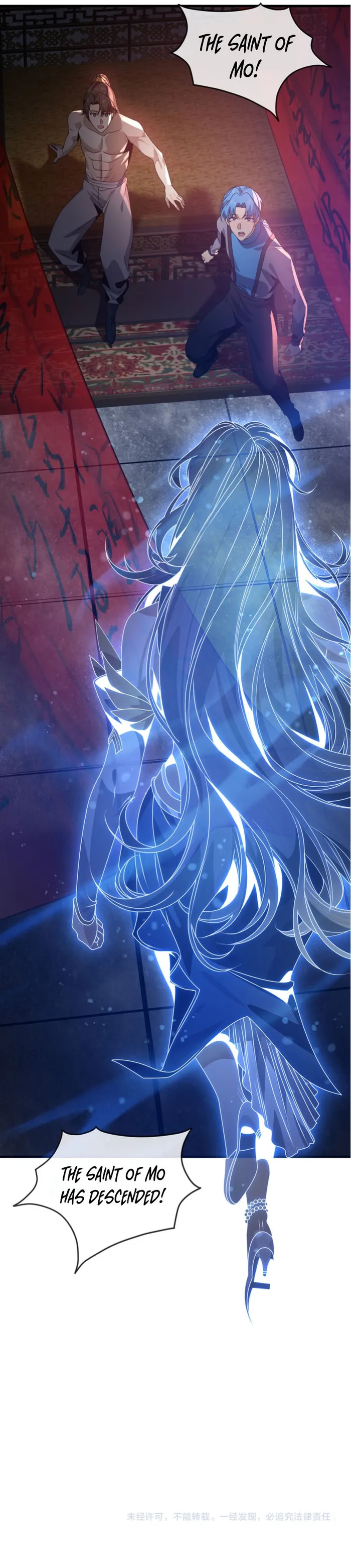 Read I, The Demon Lord am being targeted by my female Disciples! EN Manga Online