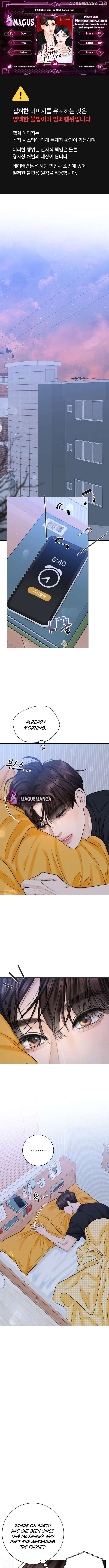 Read I’ll Give You the Most Rotten One EN Manga Online
