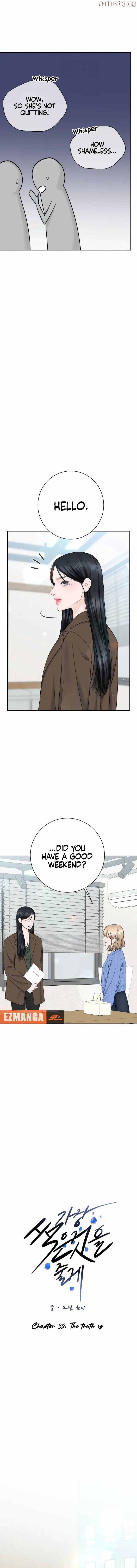 Read I’ll Give You the Most Rotten One EN Manga Online