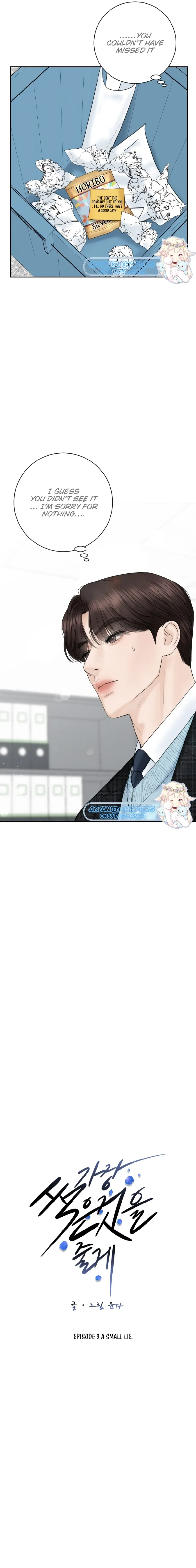 Read I’ll Give You the Most Rotten One EN Manga Online