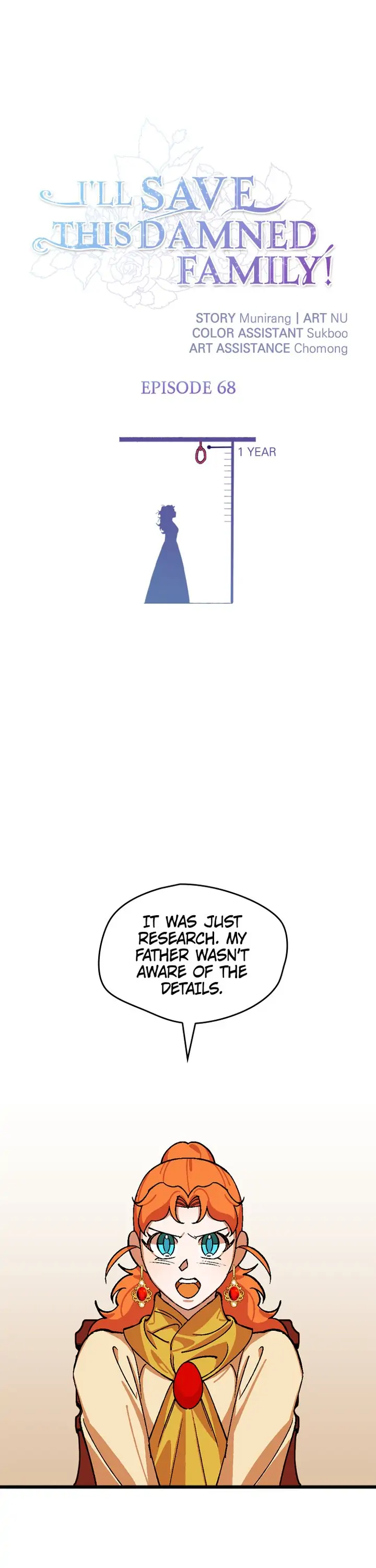 Read I’ll Save a Decent Family EN Manga Online