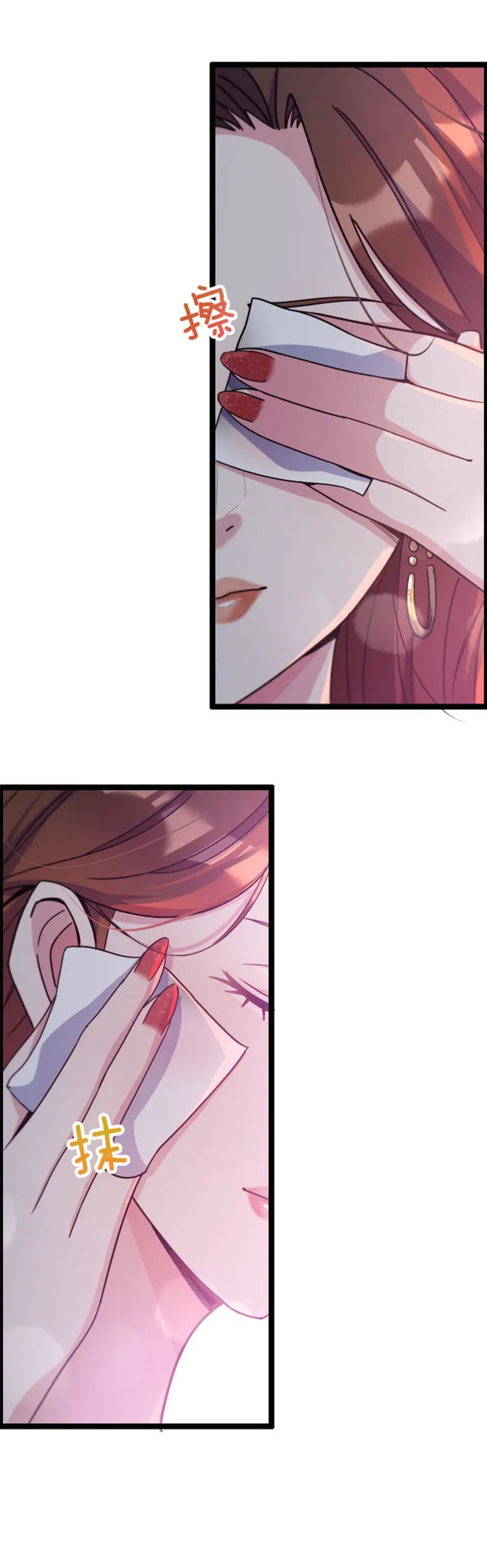 Read I’m Stuck On The Same Day For A Thousand Years ES Manga Online