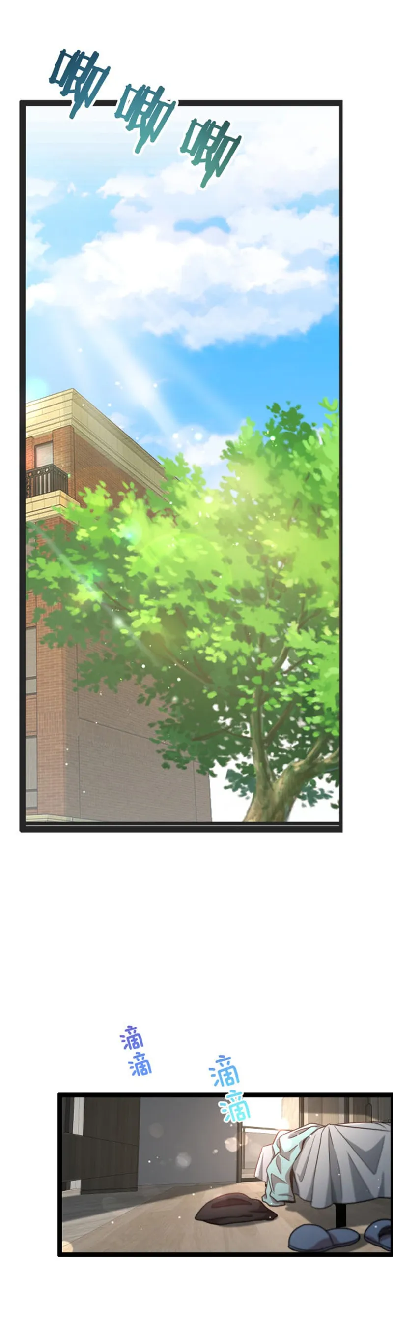 Read I’m Stuck On The Same Day For A Thousand Years ES Manga Online