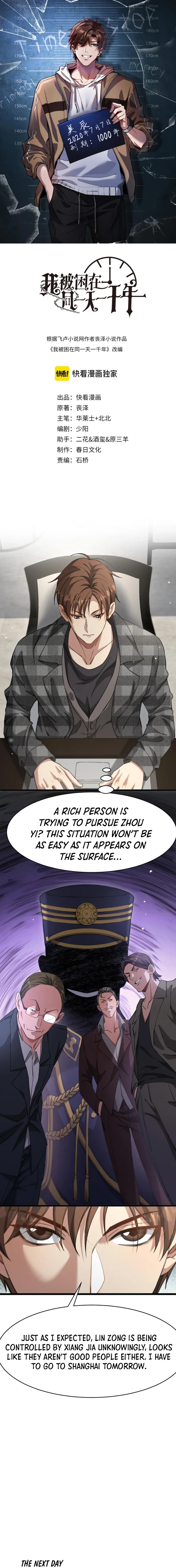 Read I’m Stuck On The Same Day For A Thousand Years ES Manga Online