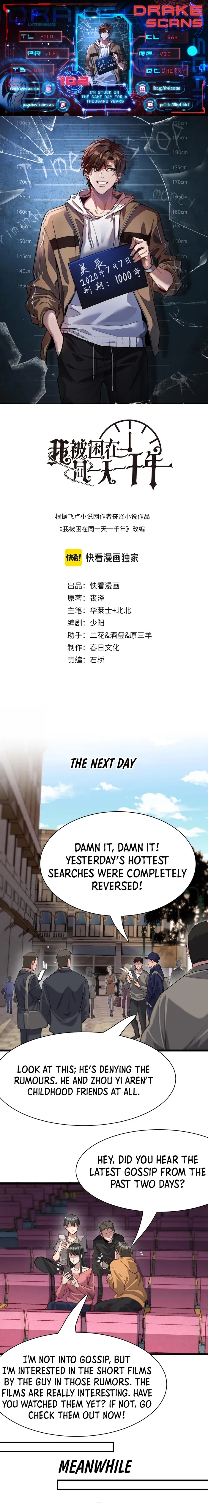 Read I’m Stuck On The Same Day For A Thousand Years ES Manga Online