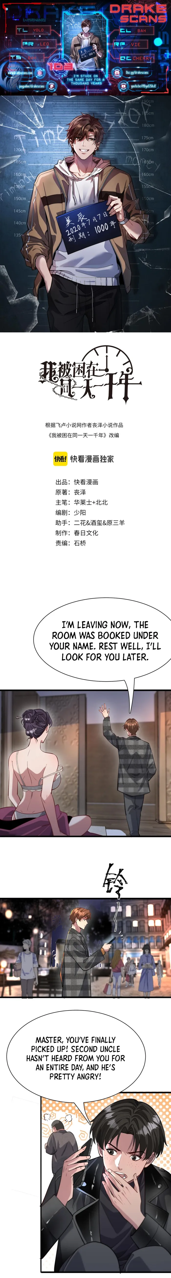Read I’m Stuck On The Same Day For A Thousand Years ES Manga Online