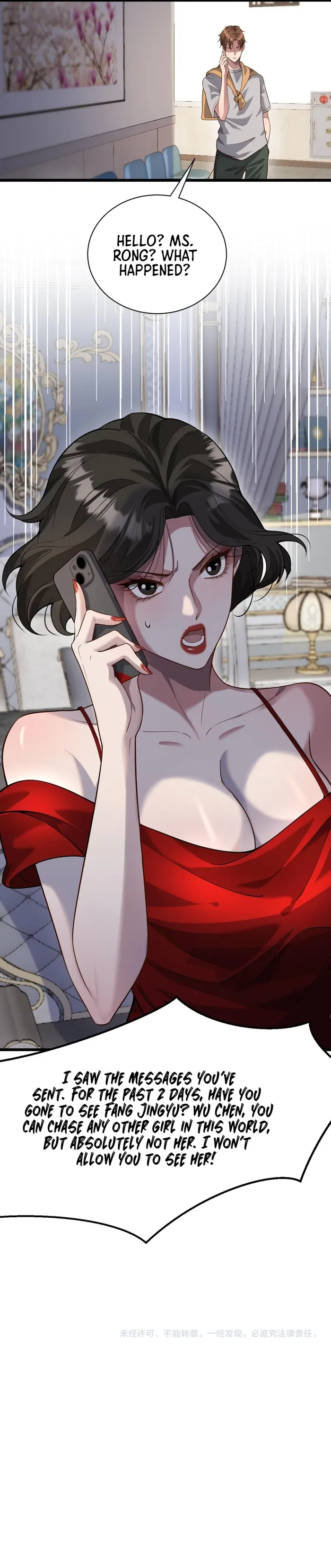 Read I’m Stuck On The Same Day For A Thousand Years ES Manga Online