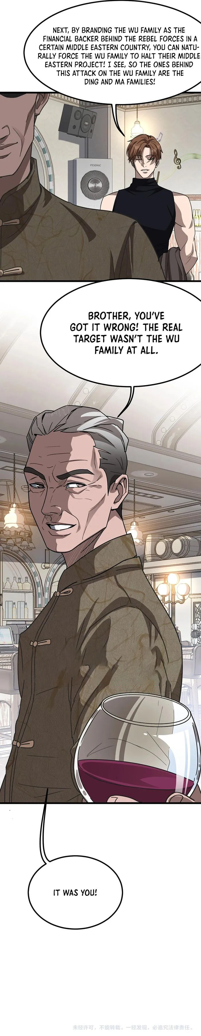 Read I’m Stuck On The Same Day For A Thousand Years ES Manga Online