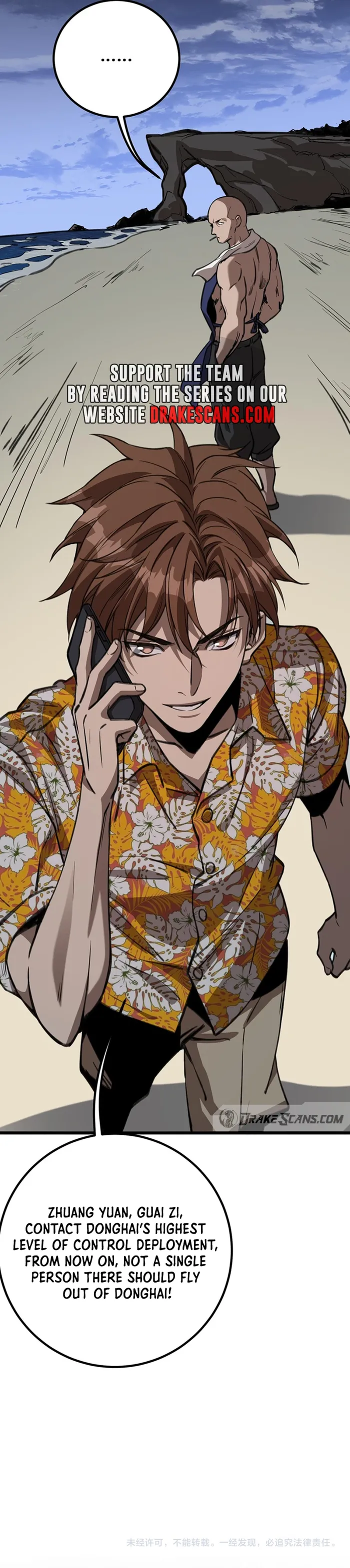 Read I’m Stuck On The Same Day For A Thousand Years ES Manga Online