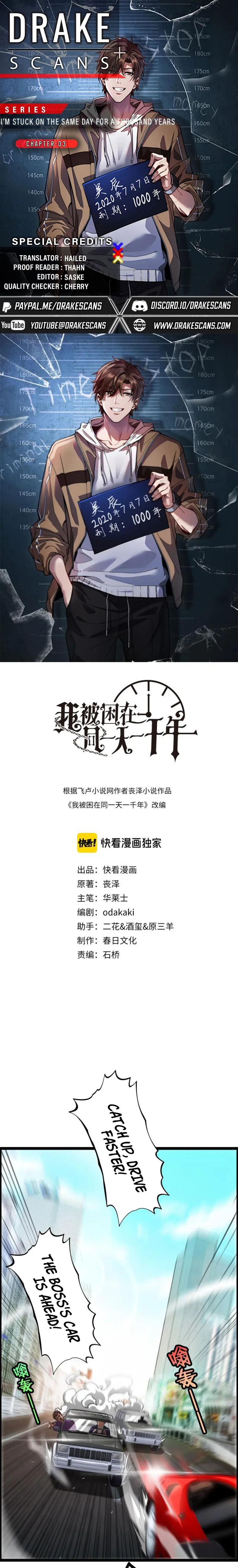 Read I’m Stuck On The Same Day For A Thousand Years ES Manga Online