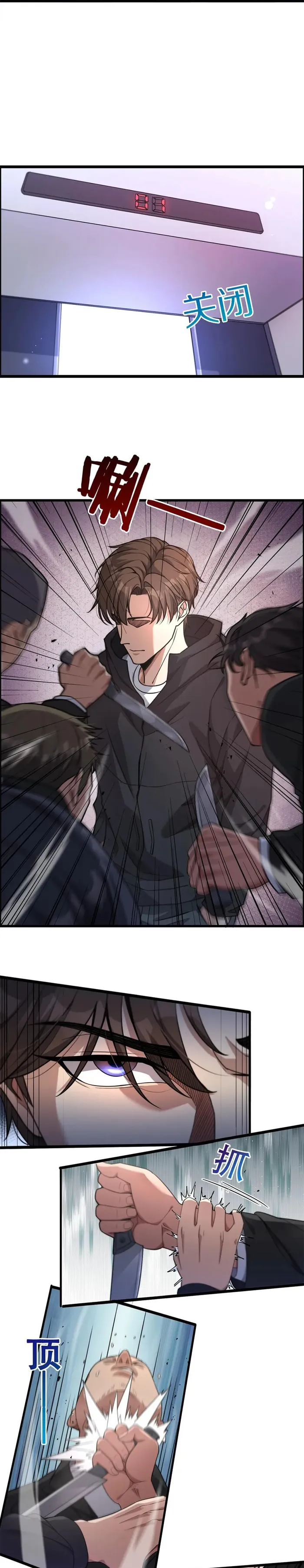 Read I’m Stuck On The Same Day For A Thousand Years ES Manga Online
