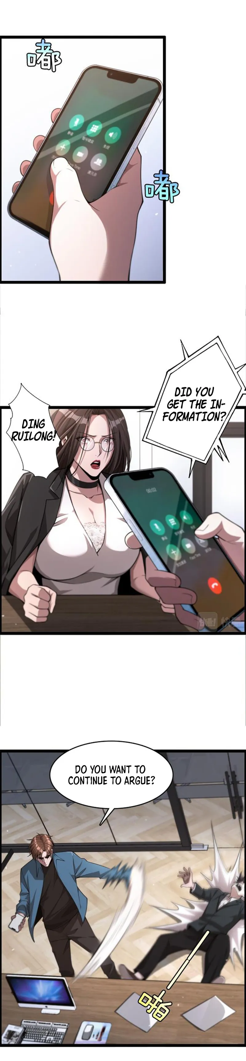 Read I’m Stuck On The Same Day For A Thousand Years ES Manga Online