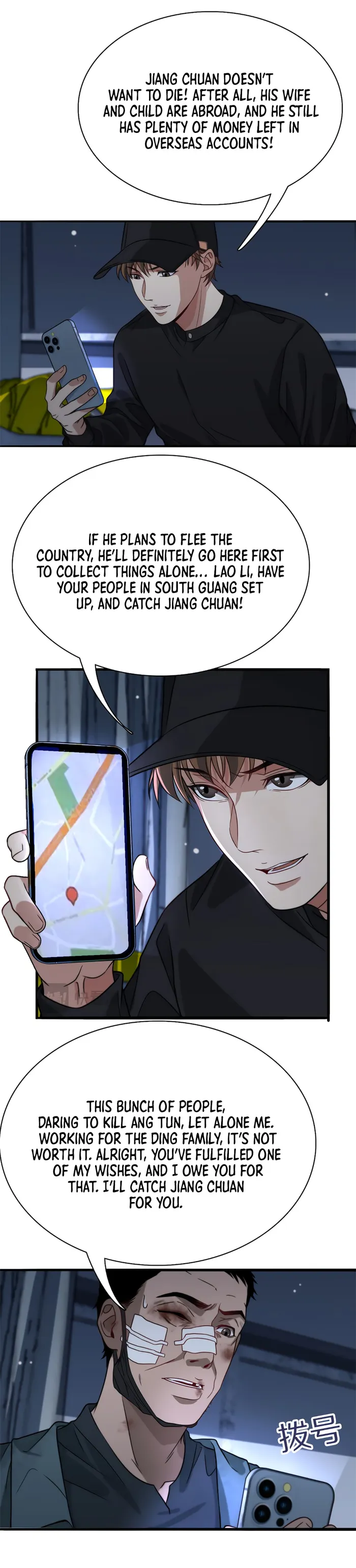 Read I’m Stuck On The Same Day For A Thousand Years ES Manga Online
