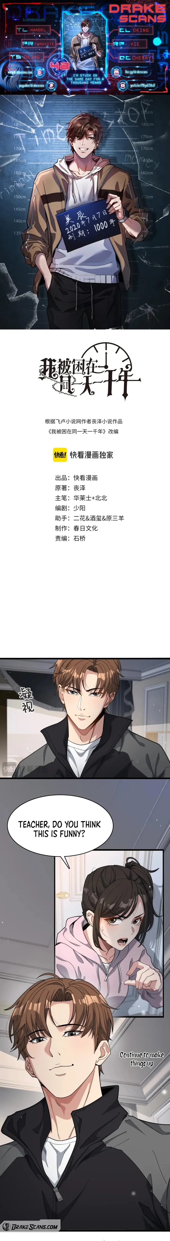 Read I’m Stuck On The Same Day For A Thousand Years ES Manga Online