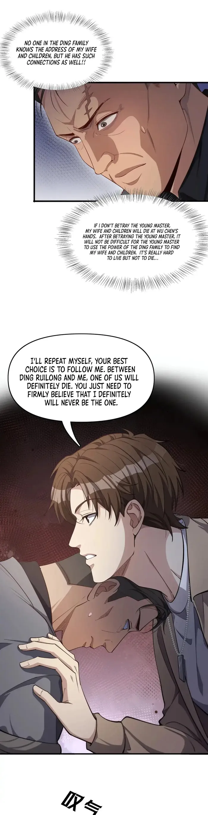 Read I’m Stuck On The Same Day For A Thousand Years ES Manga Online