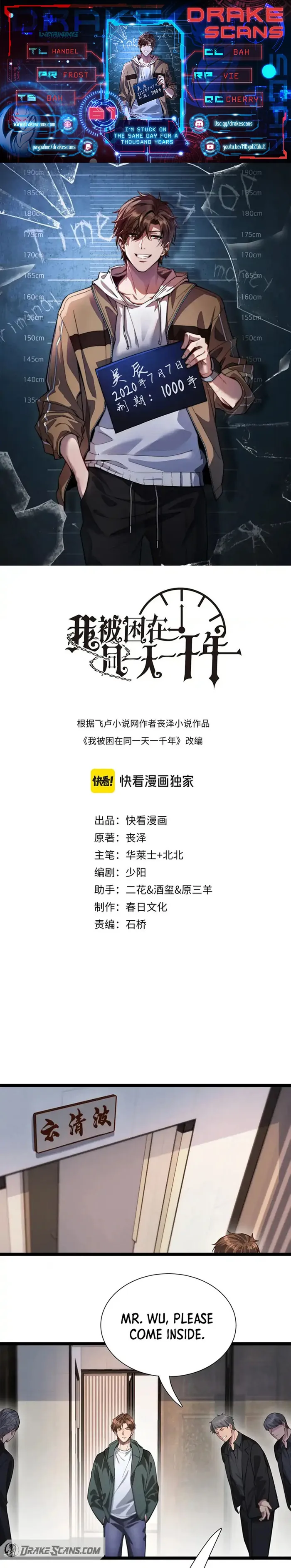 Read I’m Stuck On The Same Day For A Thousand Years ES Manga Online