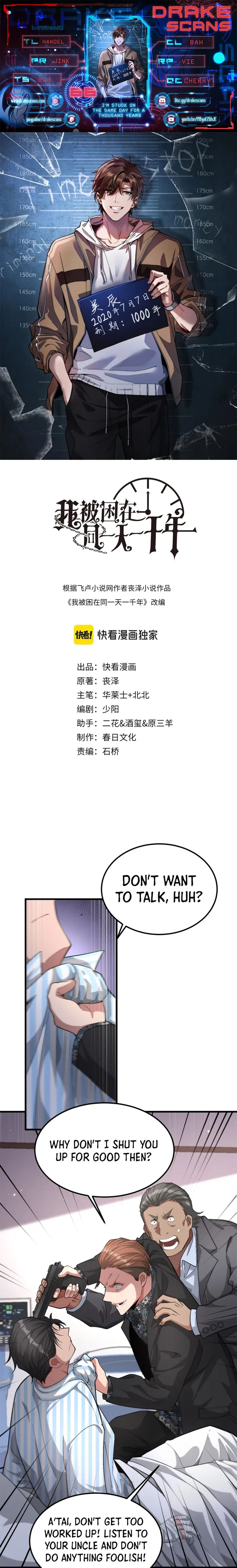 Read I’m Stuck On The Same Day For A Thousand Years ES Manga Online