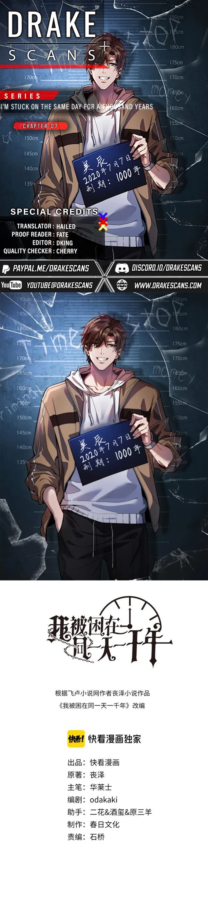 Read I’m Stuck On The Same Day For A Thousand Years ES Manga Online