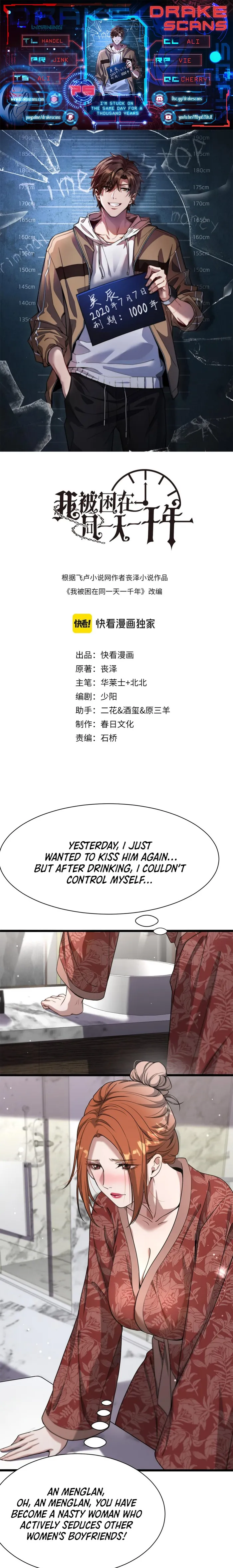 Read I’m Stuck On The Same Day For A Thousand Years ES Manga Online