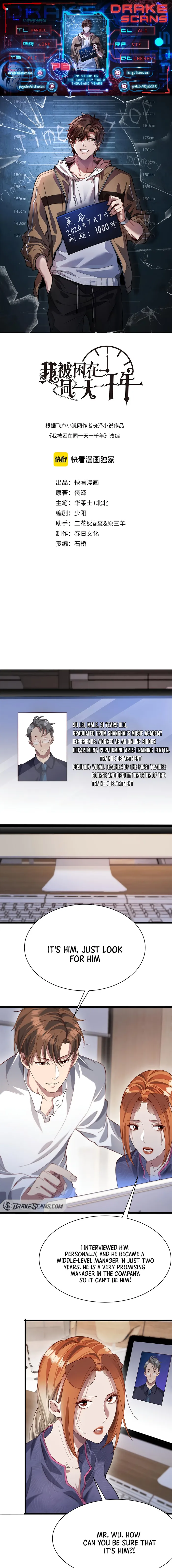 Read I’m Stuck On The Same Day For A Thousand Years ES Manga Online