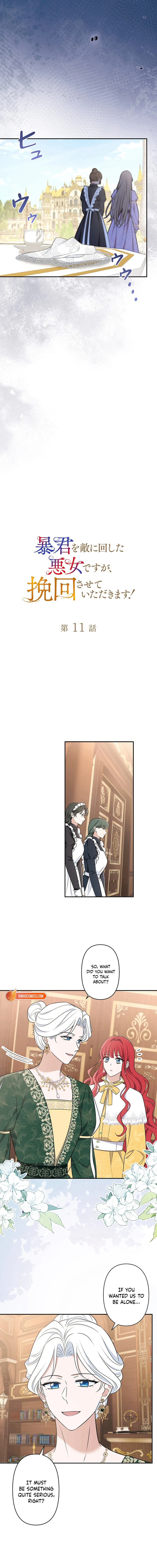 Read I’m a Villainess Who Has Made an Enemy of the Tyrant, but I Will Turn Things Around! EN Manga Online