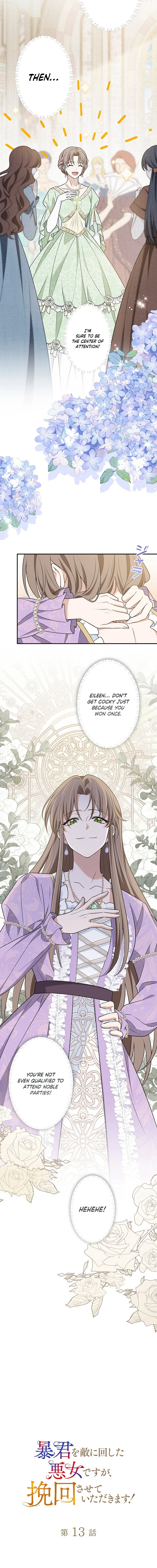 Read I’m a Villainess Who Has Made an Enemy of the Tyrant, but I Will Turn Things Around! EN Manga Online