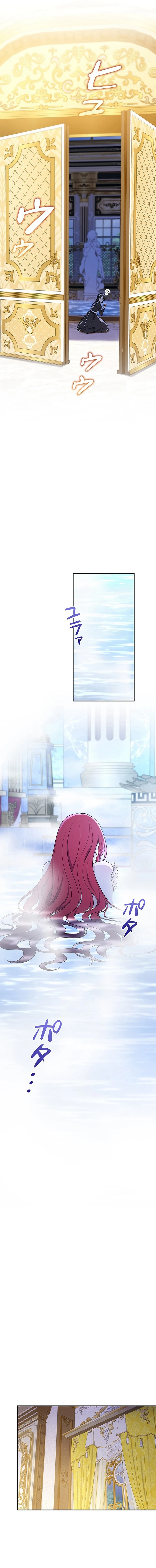 Read I’m a Villainess Who Has Made an Enemy of the Tyrant, but I Will Turn Things Around! EN Manga Online