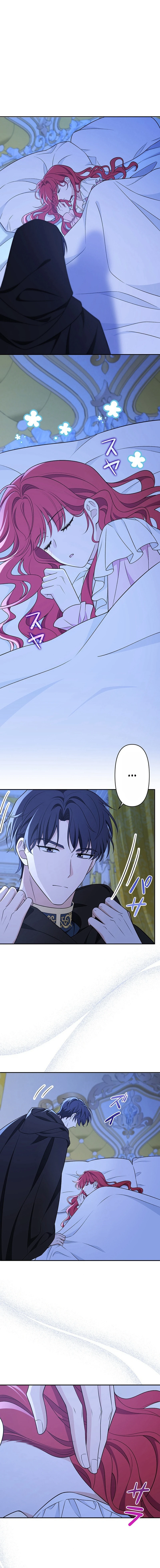 Read I’m a Villainess Who Has Made an Enemy of the Tyrant, but I Will Turn Things Around! EN Manga Online