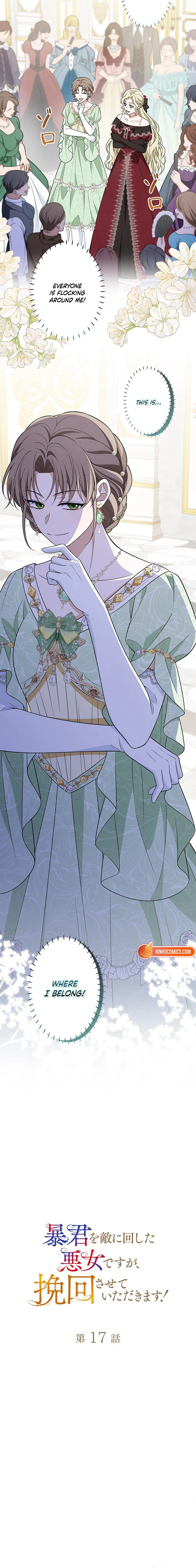 Read I’m a Villainess Who Has Made an Enemy of the Tyrant, but I Will Turn Things Around! EN Manga Online