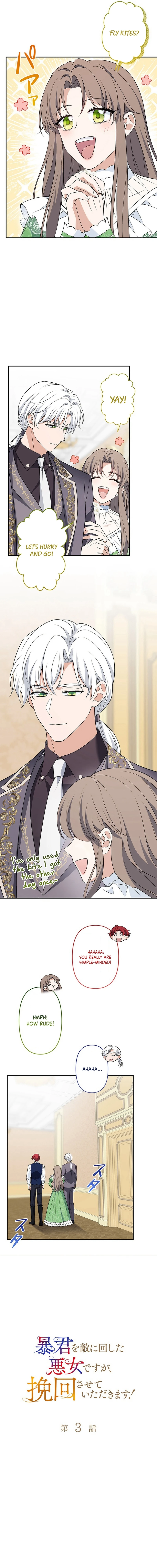 Read I’m a Villainess Who Has Made an Enemy of the Tyrant, but I Will Turn Things Around! EN Manga Online