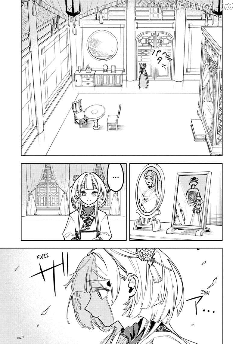 Read Ichi the Witch Manga Online