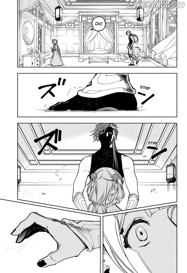 Read Ichi the Witch Manga Online