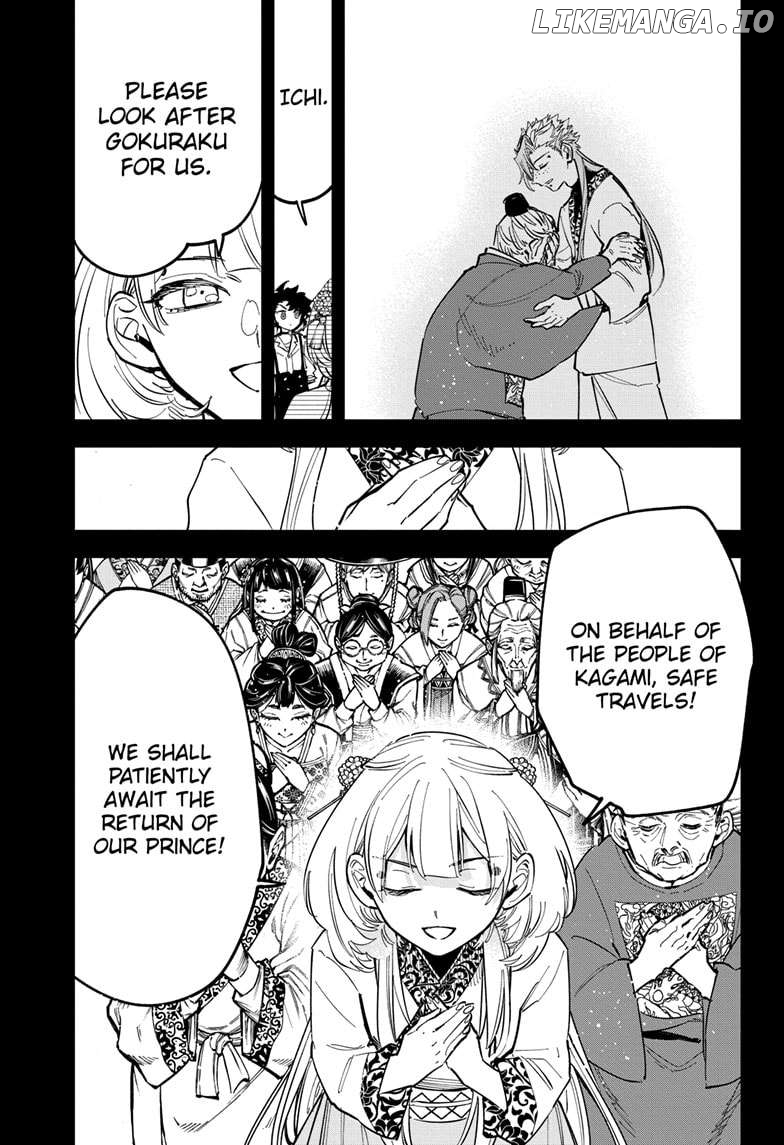 Read Ichi the Witch Manga Online