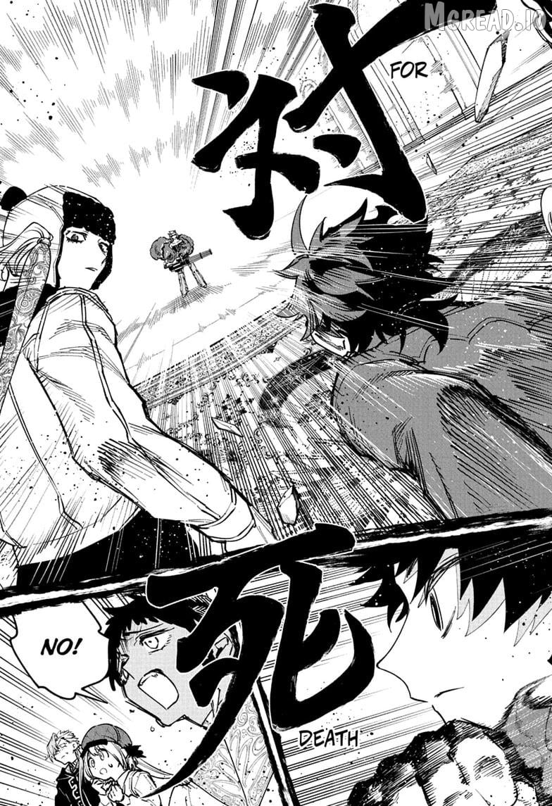 Read Ichi the Witch Manga Online