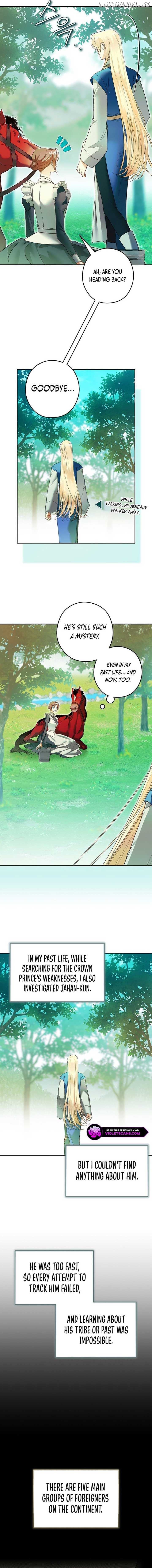 Read Imperial Maid Manga Online