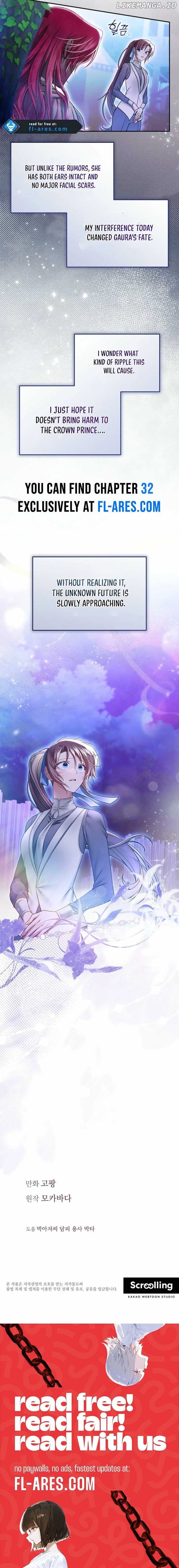 Read Imperial Maid Manga Online