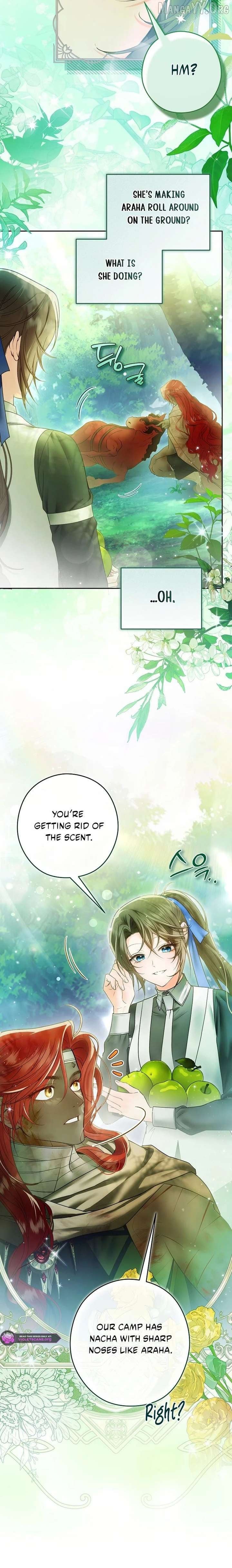 Read Imperial Maid Manga Online