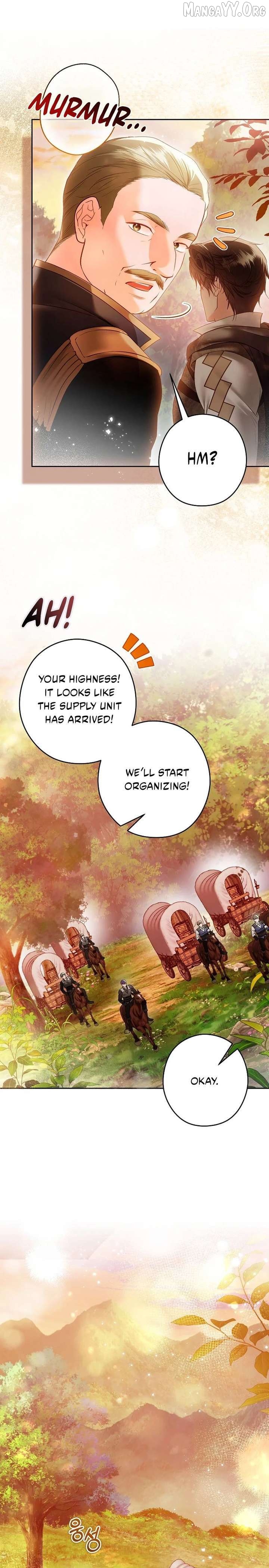 Read Imperial Maid Manga Online
