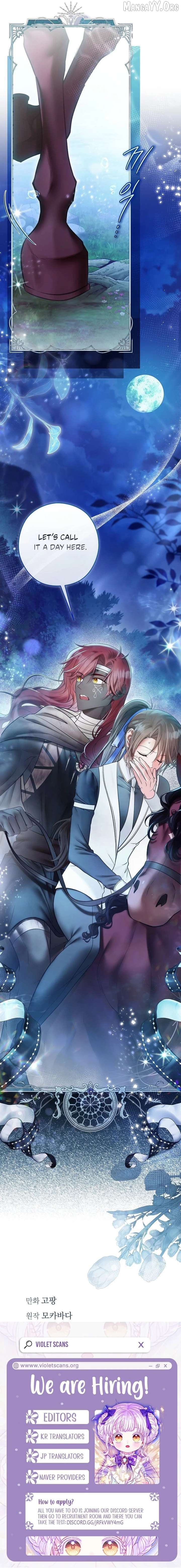 Read Imperial Maid Manga Online