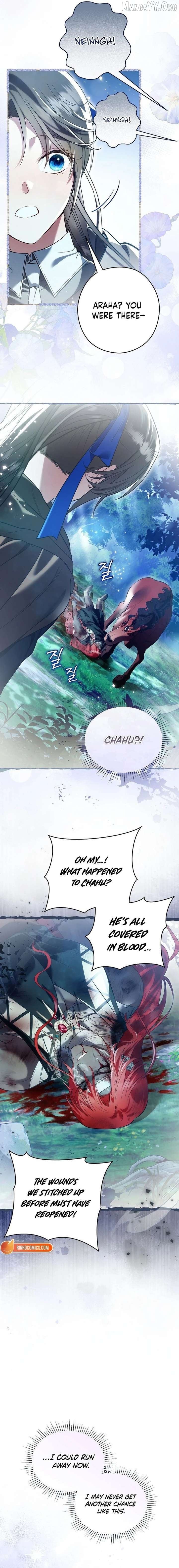 Read Imperial Maid Manga Online