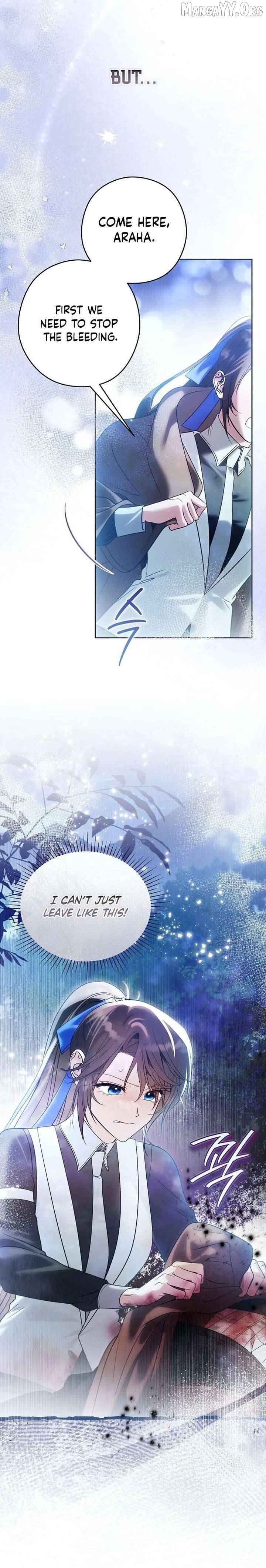 Read Imperial Maid Manga Online