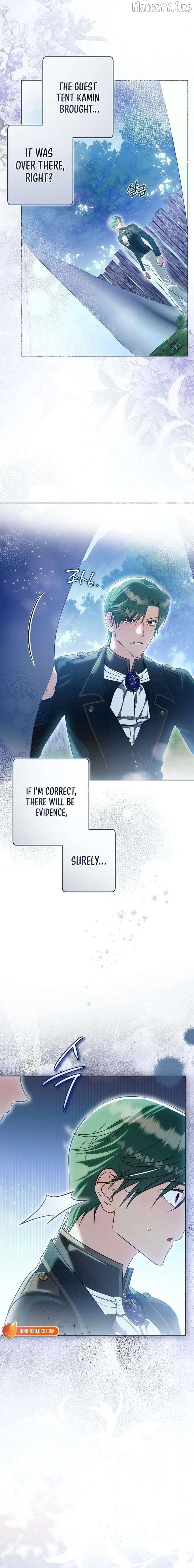 Read Imperial Maid Manga Online