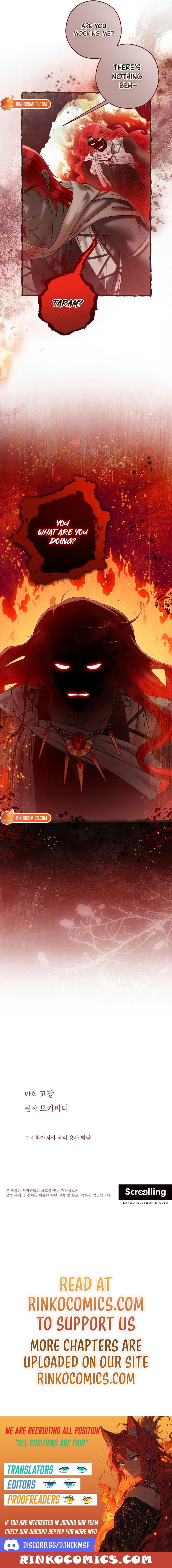 Read Imperial Maid Manga Online